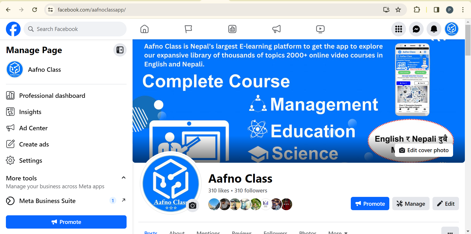 aafno class www.aafnomedia.com
