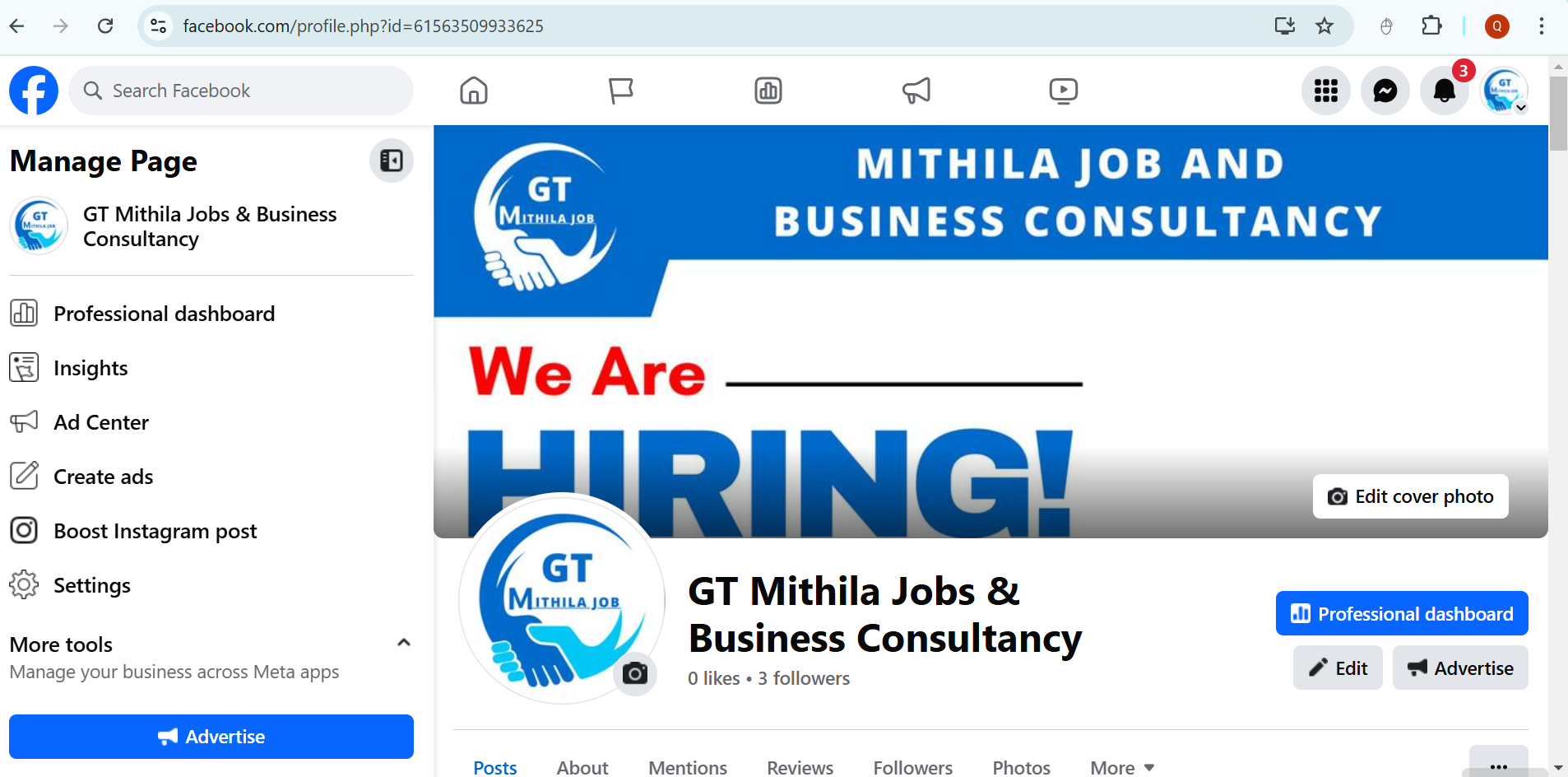 Mithila Job Consultancy