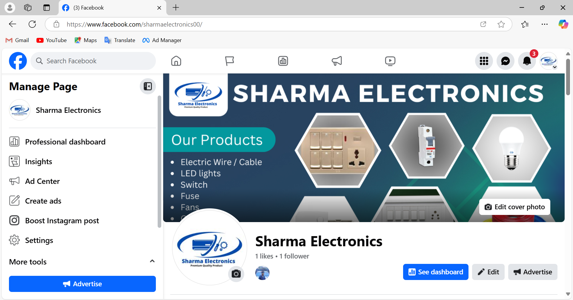 Sharma Electronics